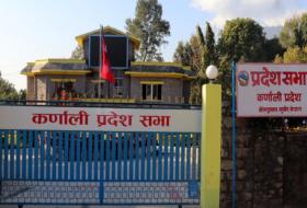 कर्णाली प्रदेशसभाः आज नीति तथा कार्यक्रम प्रस्तुत हुने